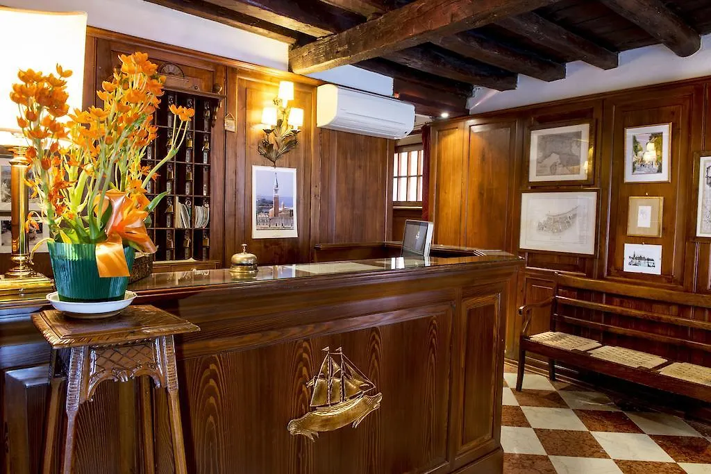 Hotel Agli Alboretti Velence