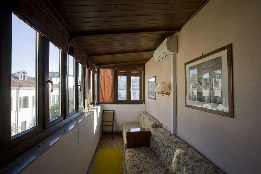 Hotel Agli Alboretti Velence