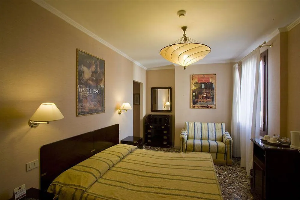 Hotel Agli Alboretti Velence
